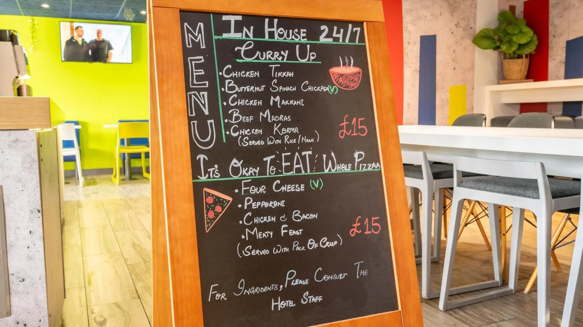 Ibis Budget London Barking Μπάρκινγκ Ηνωμένο Βασίλειο