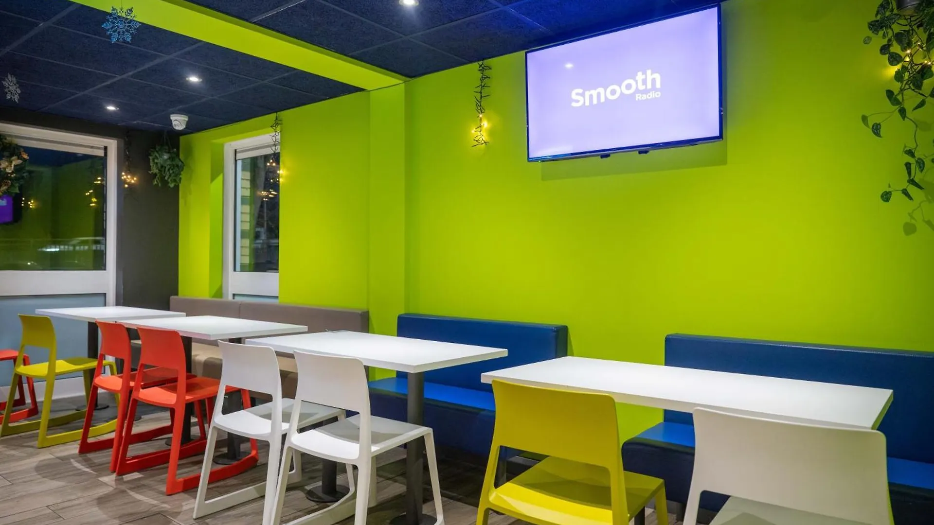 Ibis Budget London Barking Μπάρκινγκ